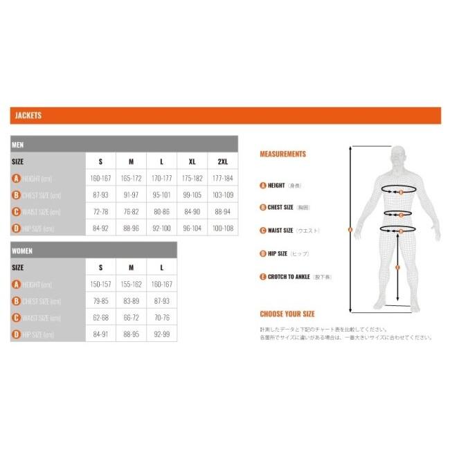 IXON（イクソン） M-THERMAWIND A 防風・防寒ライナー サイズ：L