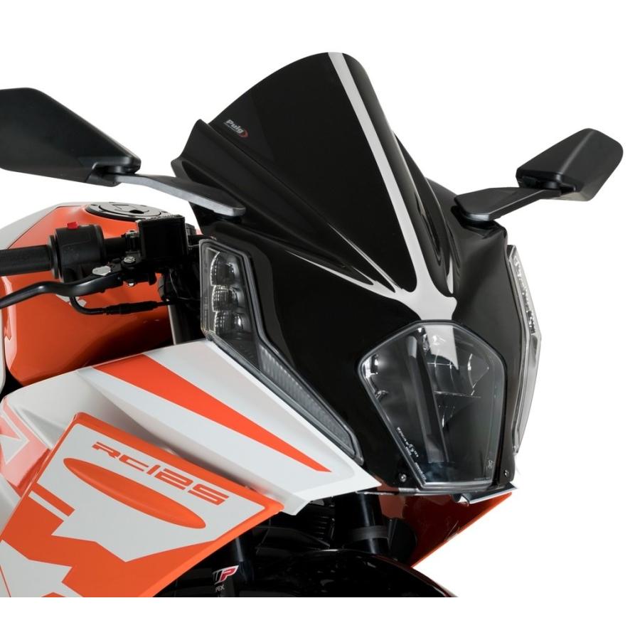 Puig（プーチ） レーシングスクリーン Z-Racing (Z-Racing Screen
