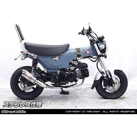 値下げしました 早い物勝ちですよ￼ Wirus Winのカーボンマフラー WirusWin（ウイルズウィン） ツインテールショートマフラー 素材