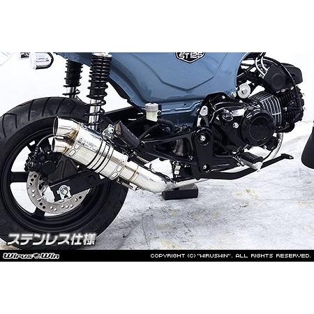WirusWin（ウイルズウィン） ツインテールショートマフラー 素材
