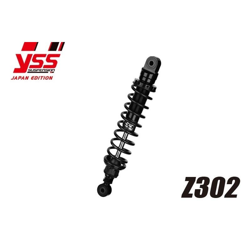 YSS ワイエスエス ツインショック 【Zシリーズ】 Z302 MONKEY125 HONDA