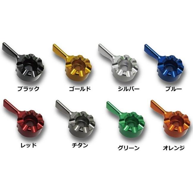 U-KANAYA（ユーカナヤ） GPタイプ ショートアルミビレットレバーセット