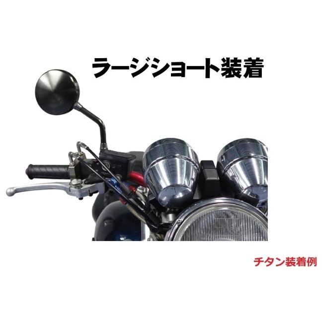POSH Faith ポッシュ フェイス マシンドZ2タイプミラー ラージボディ