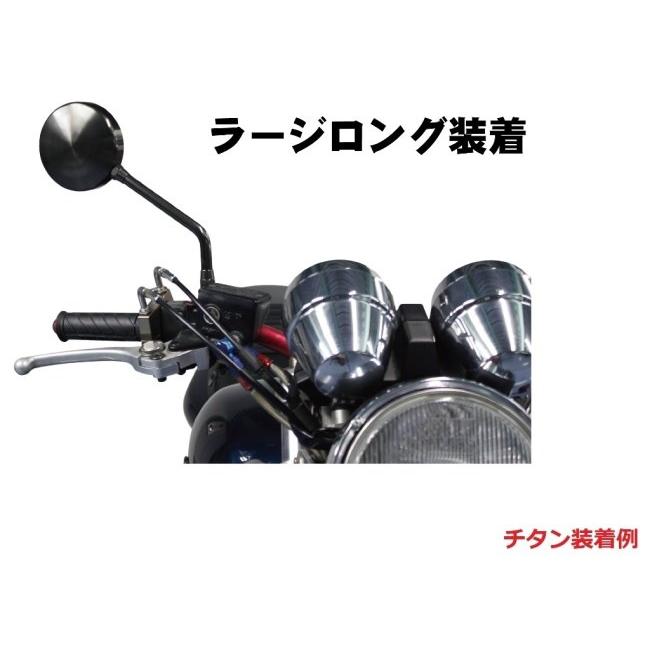 POSH Faith ポッシュ フェイス マシンドZ2タイプミラー ラージボディ