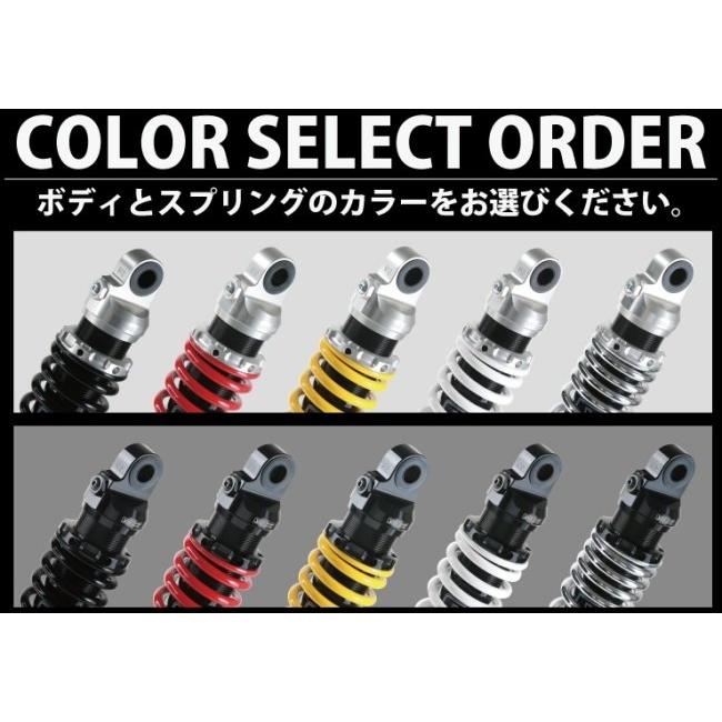 YSS ワイエスエス ツインショック 【RCシリーズ】 RC302 スプリングカラー：ホワイト / ボディーカラー：ブラック XJR400 YAMAHA ヤマハ リアサスペンション | YSS | 03