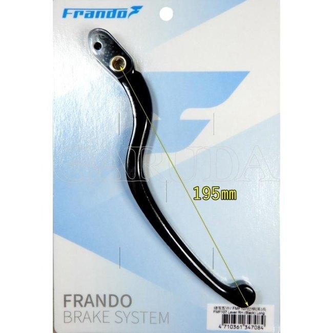 ももさん専用 Frando frando フランド FMF-107マスター専用 スペアレバー