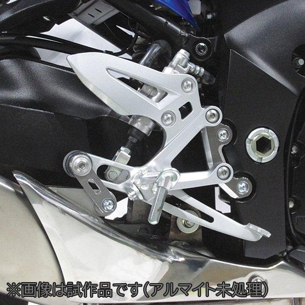 nao エヌエーオー ポジションキット 1ポジション カラー：ブラック GSX-S1000 GSX-S1000F KATANA SUZUKI スズキ セットバックプレート ステップ 足回り