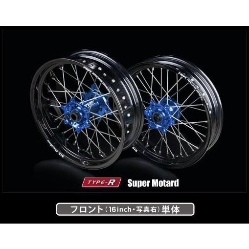 TGR WHEEL TYPE-R WR250R 軽量ホイール モタード TGR TECHNIX GEAR TGR TECHNIX GEAR TGRテクニクスギア TYPE-R Super