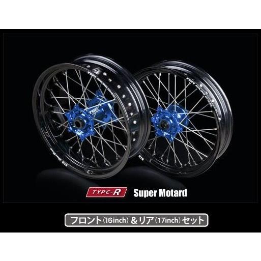 YZ250X YAMAHA D.I.D スポークホイール 青 日本製 【公式通販】
