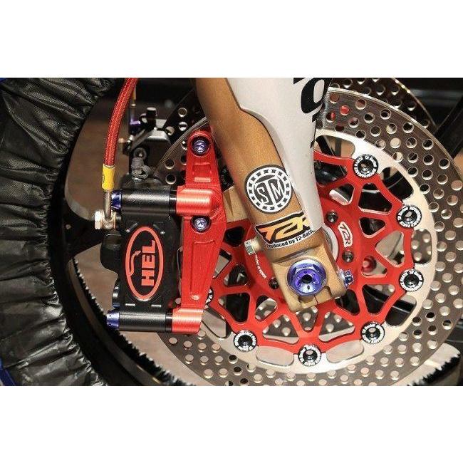   コード Suspect FZ07/MT07 Radiator Support – The Sic Shop LLC