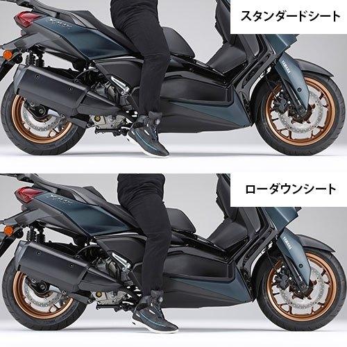 YAMAHA Y'S GEAR(YAMAHA) ワイズギア ローダウンシート XMAX YAMAHA Y'S GEAR(YAMAHA) ワイズギア ローダウンシート XMAX