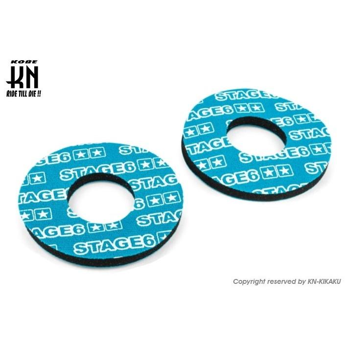 KN企画 ケイエヌキカク STAGE6 グリップドーナツ カラー：ブルー／ホワイト グリップパッド ハンドル | KN企画