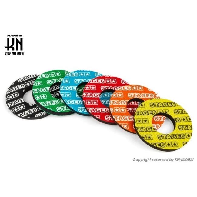 KN企画 ケイエヌキカク STAGE6 グリップドーナツ カラー：オレンジ／ホワイト グリップパッド ハンドル | KN企画 | 04