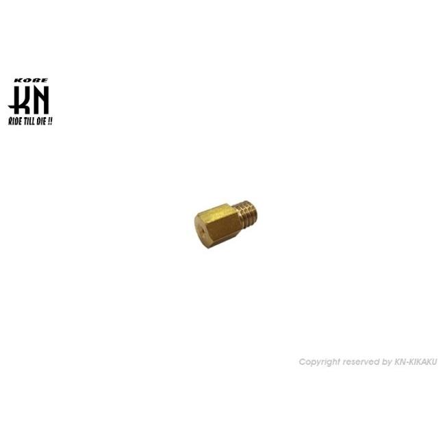 KN企画 ケイエヌキカク メインジェットセット 6点セット セットサイズ：85／90／95／100／105／110 YAMAHA ヤマハ SUZUKI スズキ  メインジェット 吸気関連 | KN企画 | 02