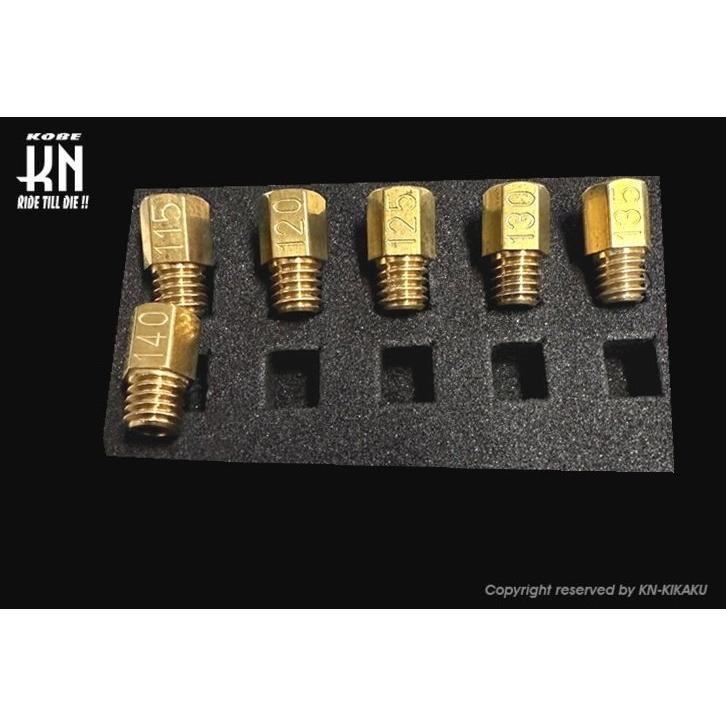 KN企画 ケイエヌキカク メインジェットセット 6点セット セットサイズ：115／120／125／130／135／140 YAMAHA ヤマハ SUZUKI スズキ  メインジェット 吸気関連 | KN企画