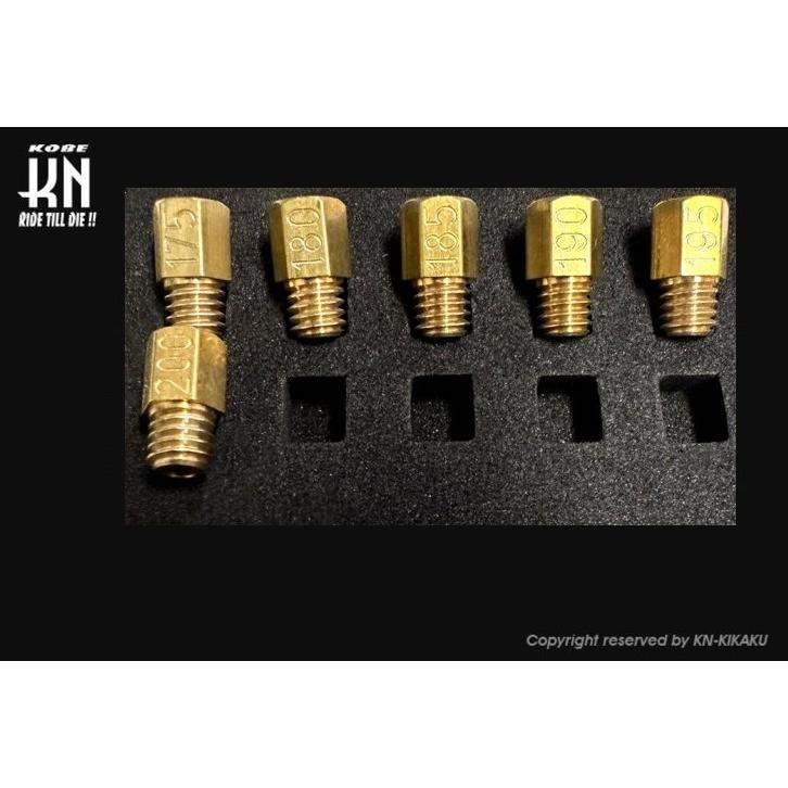 KN企画 ケイエヌキカク メインジェットセット 6点セット セットサイズ：175／180／185／190／195／200 YAMAHA ヤマハ SUZUKI スズキ  メインジェット 吸気関連 | KN企画