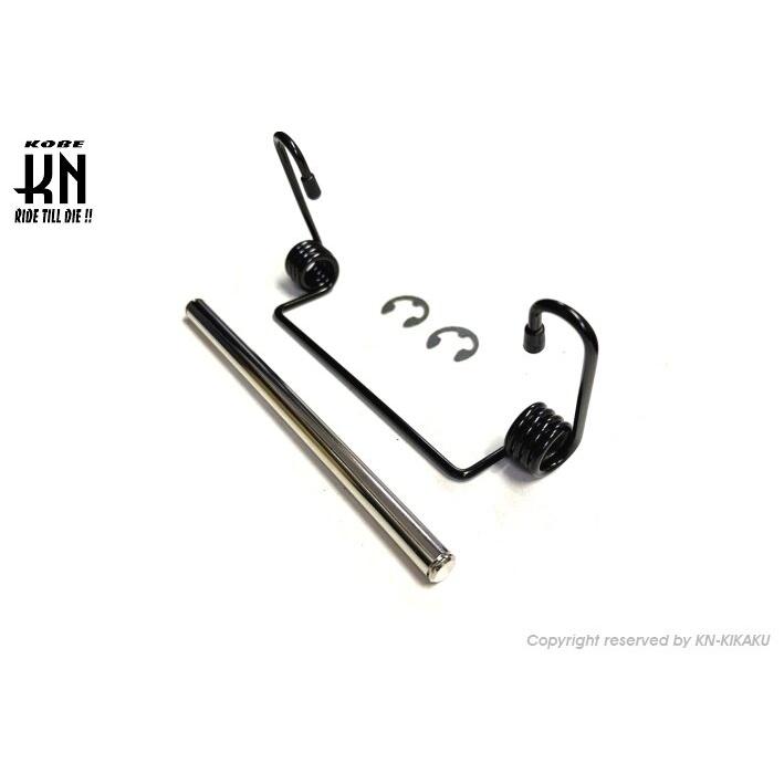KN企画 ケイエヌキカク シートスプリングダンパー カラー：ブラック シグナス グリファス YAMAHA ヤマハ シートスプリング シート関連 外装 | KN企画