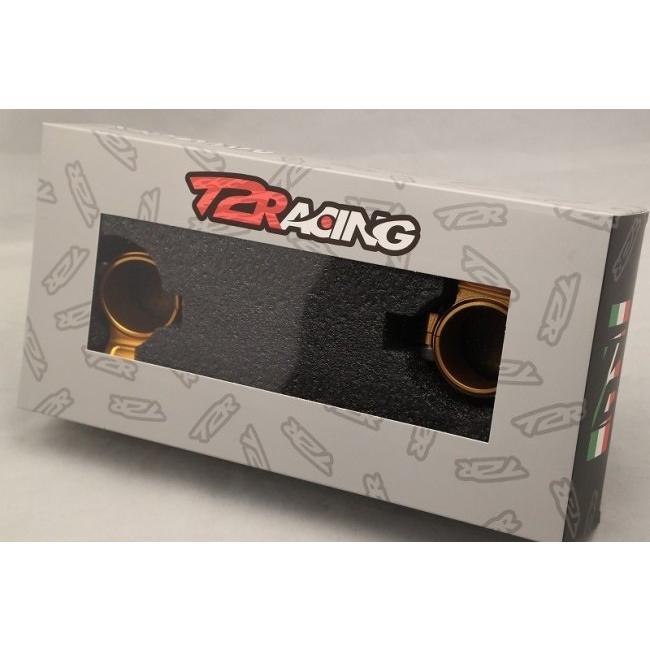 T2Racing T2 Racing T2レーシング ワークス セパレートハンドルキット 