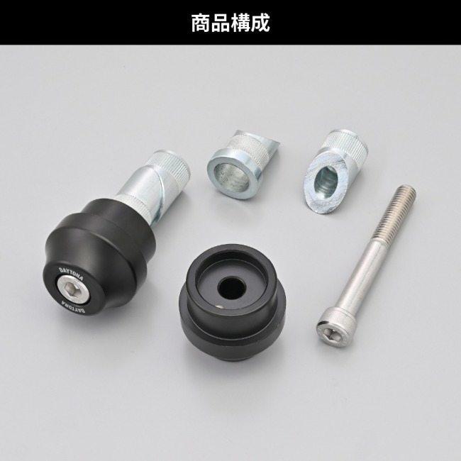 DAYTONA デイトナ ヘビーウエイト バーエンドミラーアダプター 汎用タイプ ミラーアダプター ハンドル | DAYTONA（バイク用品） | 01