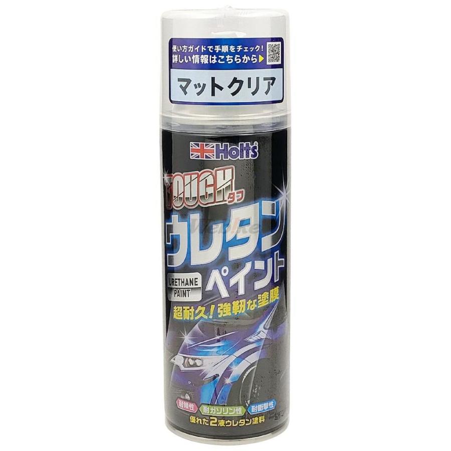 塗装スプレー(ウレタンクリアー他) mokku-shop_99-202-uretan-1ko