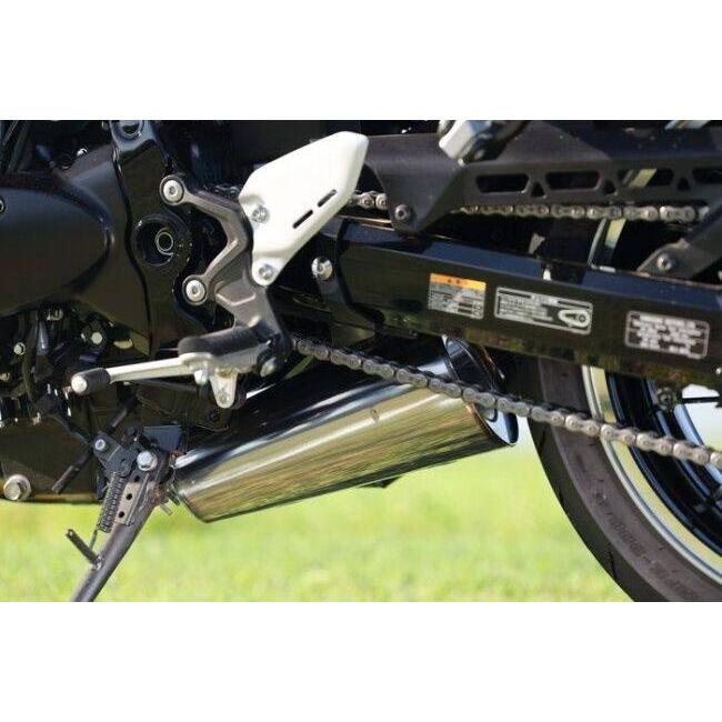 SP忠男 スペシャルパーツ忠男 POWERBOX FULL 4in1 チタンブルー Z900RS