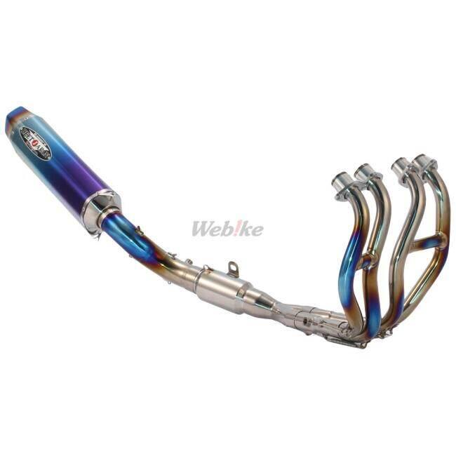 BEET（ビート） NASSERT Evolution TypeII 政府認証適合 フル