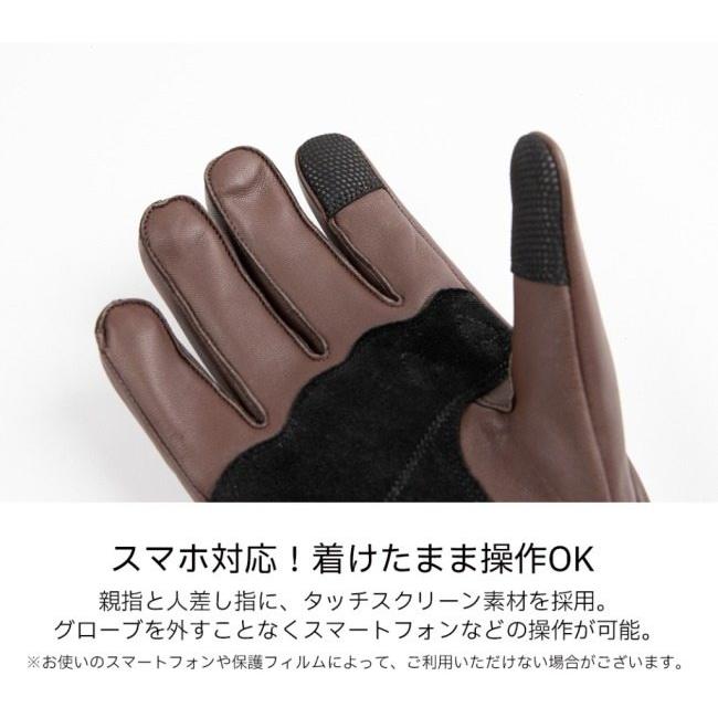 DEGNER（デグナー） ウィンターレザーグローブ サイズ：L レザー