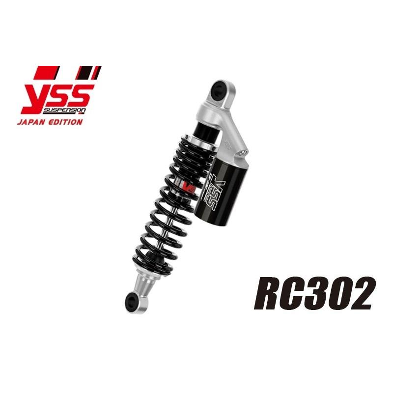 YSS ワイエスエス ツインショック 【RCシリーズ】 RC302 カラー：シルバーボディー＆ブラックスプリング ZEPHYR750 KAWASAKI カワサキ リアサスペンション | YSS