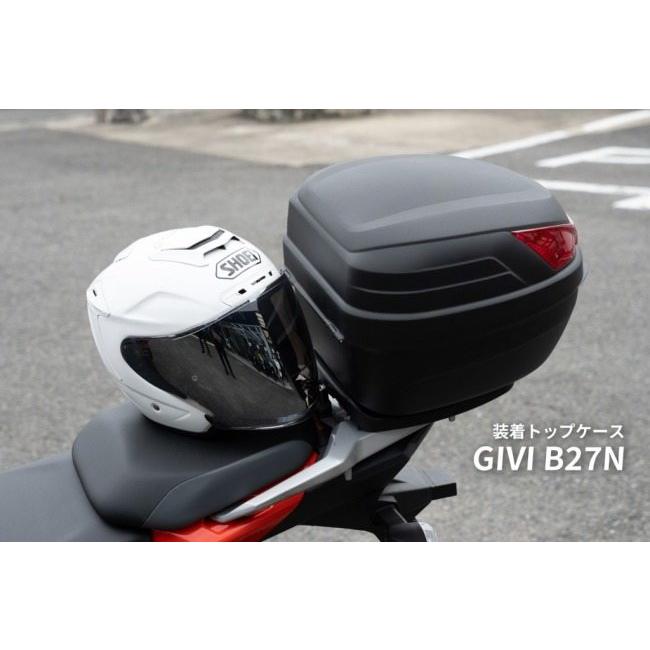 METAL GEAR（メタルギア） ヘルメットロック ソリッド Vストローム