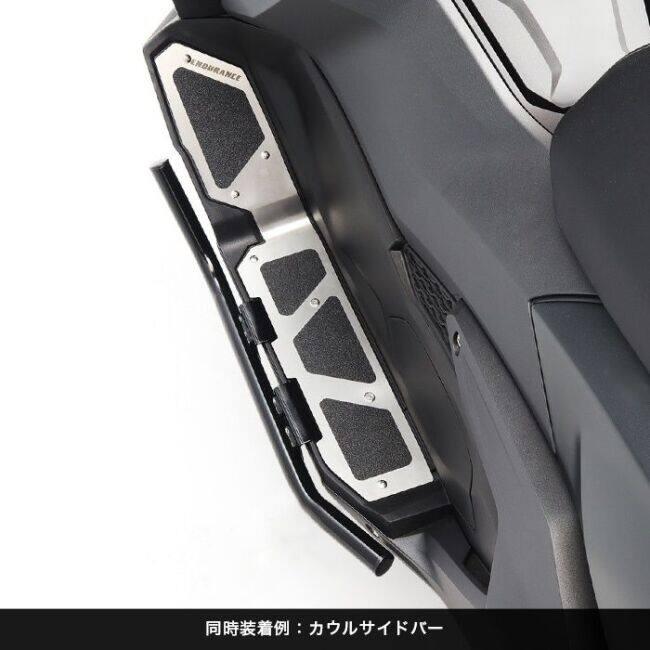 ENDURANCE（エンデュランス） ステップボードセット ADV160 HONDA