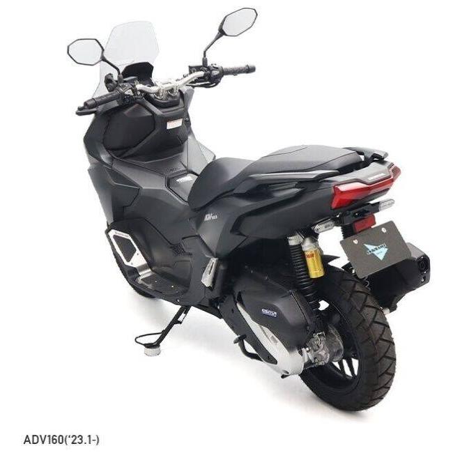 ENDURANCE（エンデュランス） ステップボードセット ADV160 HONDA