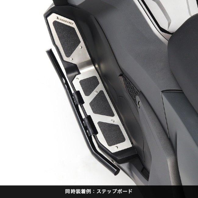 ENDURANCE エンデュランス カウルサイドバー ADV160 HONDA ホンダ その他スクーター外装 カウル関連 外装 | ENDURANCE（バイク） | 06