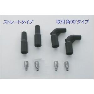 CF POSH CFポッシュ プラグコード用 IGコネクター SPORTSTERファミリー TWINCAM88 HARLEY-DAVIDSON ハーレーダビッドソン 点火系 エンジン | POSH
