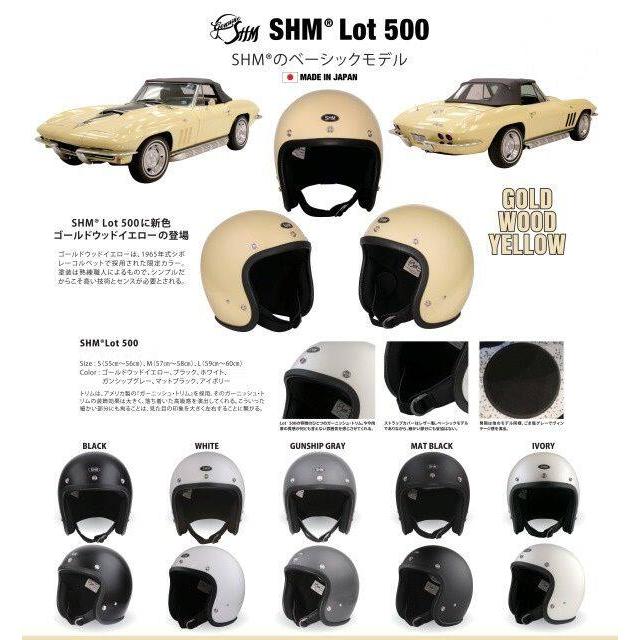 DIN MARKET（ディンマーケット） SHM Lot-500 ゴールドウッドイエロー
