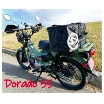StreamTrai ストリームトレイル DORADO 55 カラー：ブラック