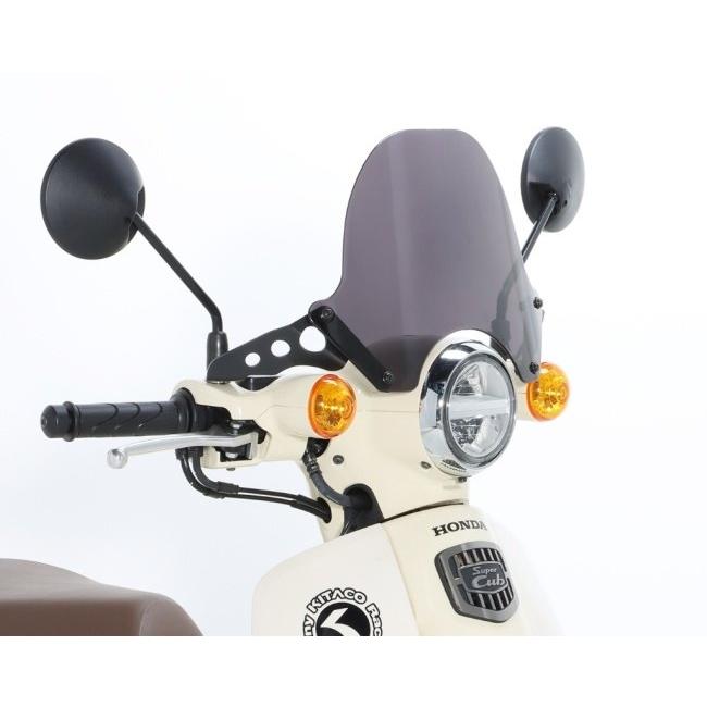 KITACO（キタコ） エアロバイザー スーパーカブ110 HONDA ホンダ