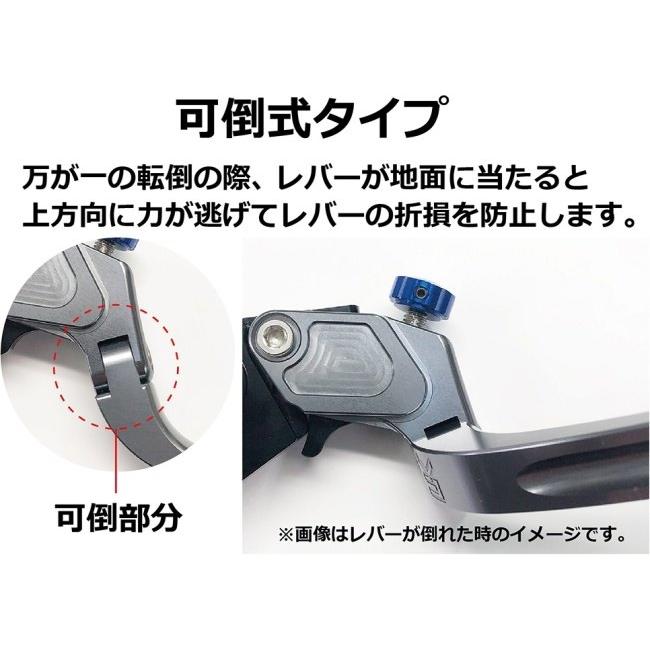 U-KANAYA（ユーカナヤ） クイックタイプ ミドルアルミビレットレバー