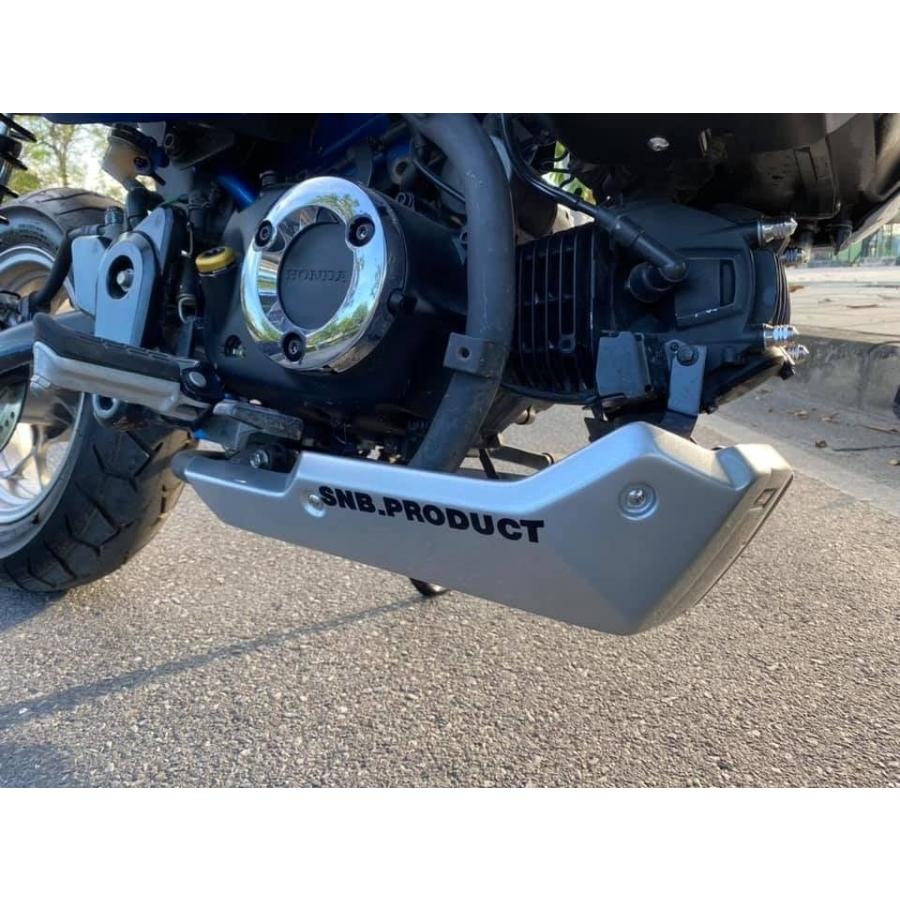 SNB エスエヌビー Under Cowl Monkey125 Monkey 125 HONDA ホンダ
