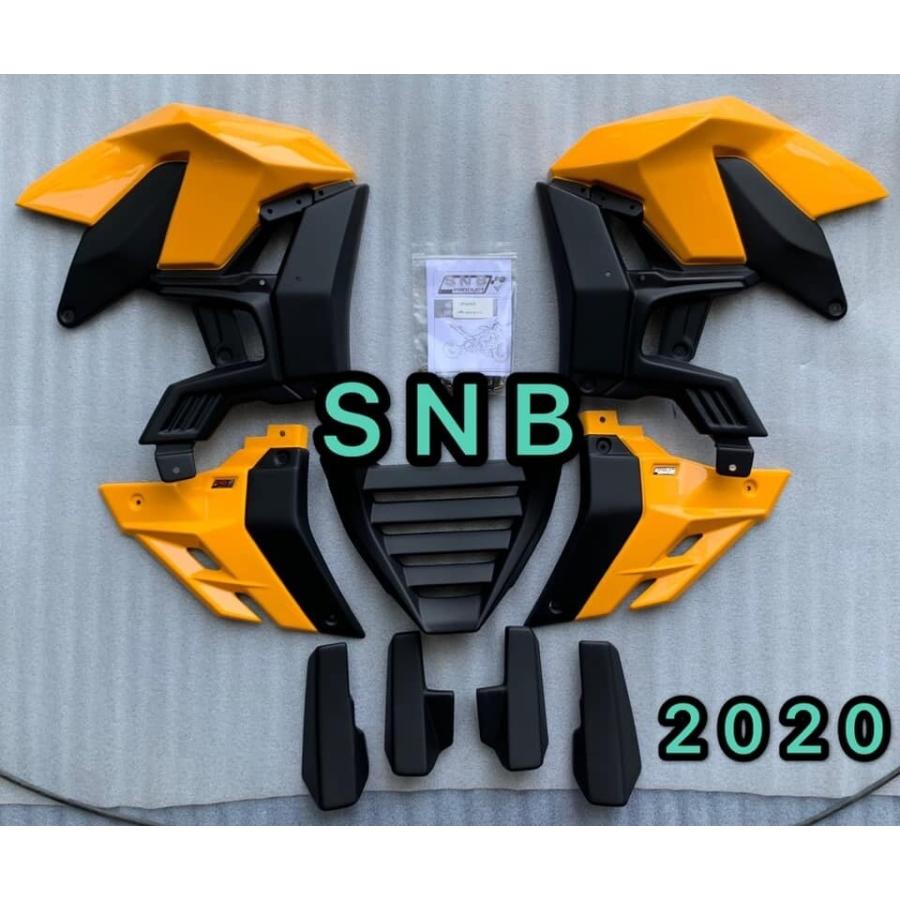モトメンテナンス　1号〜100号 SNB エスエヌビー New Fairing MSX SF Color：Yellow グロム HONDA