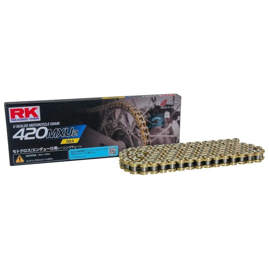 RK JAPAN RKジャパン 420MXU2 ゴールド 【クリップジョイント】 リンク数：90L チェーン 駆動系 | RK JAPAN