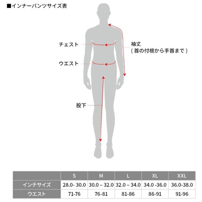 DFG ディーエフジー レーシングパンツ ウォーム サイズ：XL アンダーパンツ・インナーパンツ アパレル | DFG | 13