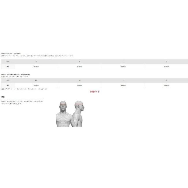 AGV エージーブイ K1 S JIST Asian Fit ヘルメット サイズ：L(59-60cm) フルフェイスヘルメット | AGV | 09