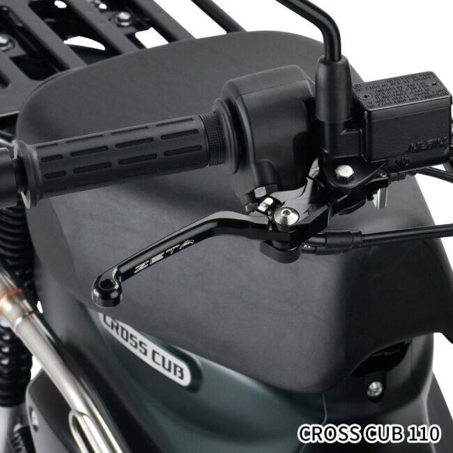ZETA RACING ジータ レーシング ピボットレバー CP ブレーキ 可倒式