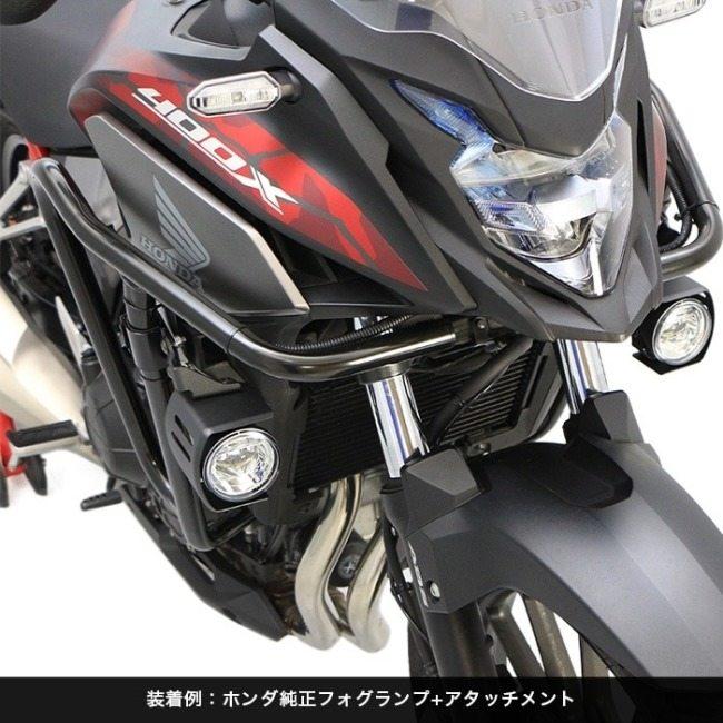 ENDURANCE エンデュランス サイドカウルガード NX400 400X HONDA ホンダ エンジンガード フレーム | ENDURANCE（バイク） | 13