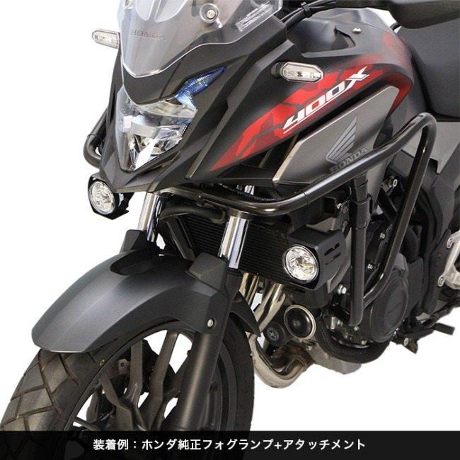 ENDURANCE（エンデュランス） サイドカウルガード NX400 400X HONDA