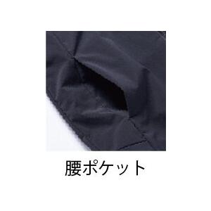 空調服 クウチョウフク サーマルギア(R) 発熱防寒ベスト TG22101 サイズ：M 電熱ベスト アパレル | 空調服 | 02