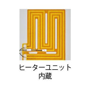 空調服 クウチョウフク サーマルギア(R) 発熱防寒ベスト TG22101 サイズ：M 電熱ベスト アパレル | 空調服 | 04