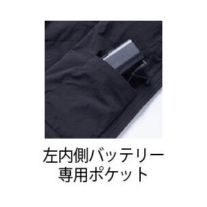 空調服 クウチョウフク サーマルギア(R) 発熱防寒ベスト TG22101 サイズ：M 電熱ベスト アパレル | 空調服 | 06