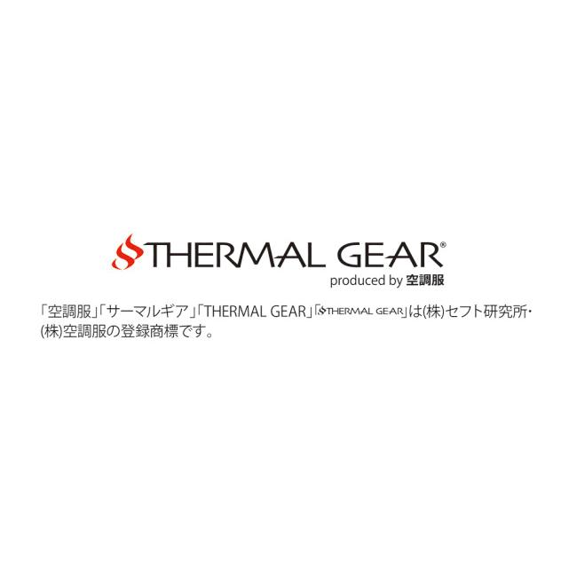 空調服 クウチョウフク サーマルギア(R) 発熱防寒ベスト TG22102 サイズ：LL 電熱ベスト アパレル | 空調服 | 10