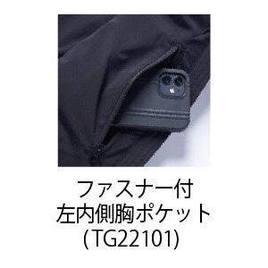 空調服 クウチョウフク サーマルギア(R) 発熱防寒ベスト TG22102 サイズ：LL 電熱ベスト アパレル | 空調服 | 05